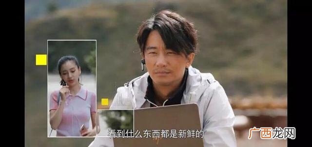 创业时代的原型是指哪个公司,创业时代卧龙生原型是谁