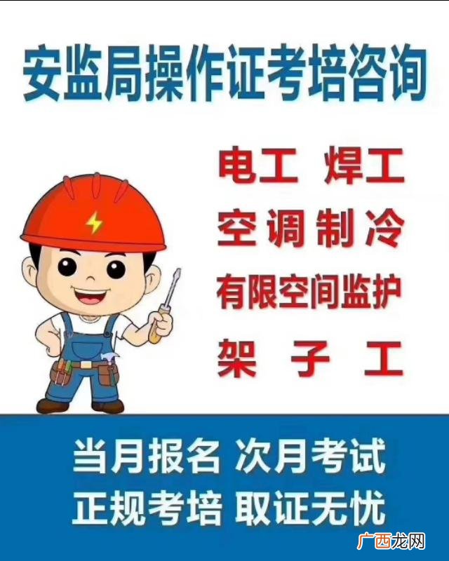 筑龙建筑网免费下载 筑龙资料软件免费下载