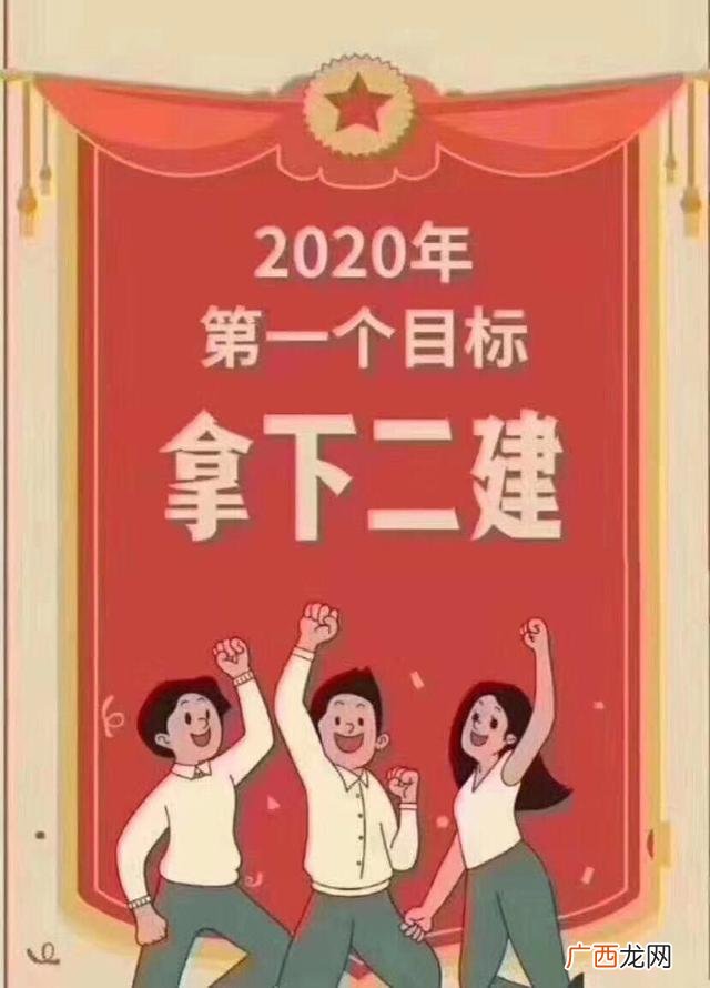 筑龙建筑网免费下载 筑龙资料软件免费下载