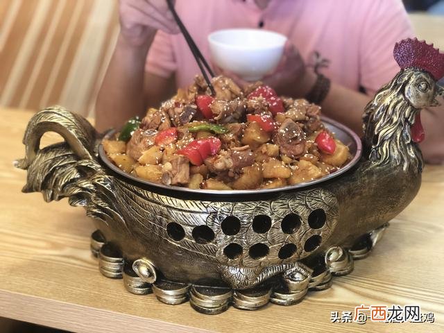 大盘鸡加盟 女装招商加盟代理