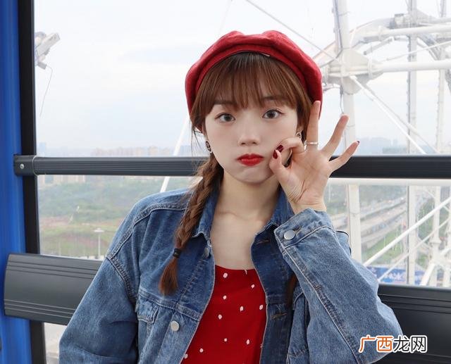 令人心动的offer薛俊杰第几期,第一创业offer