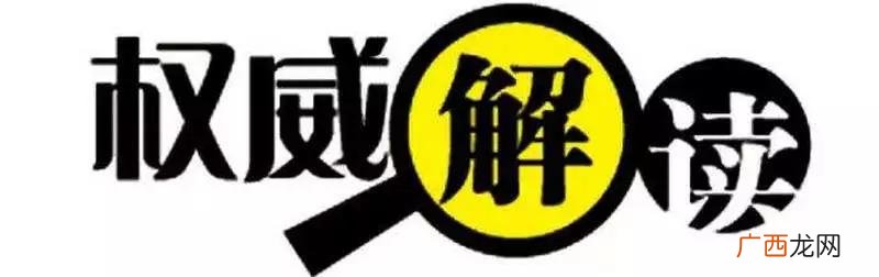 合伙出资现金要收据吗,合伙项目投资怎么写收据