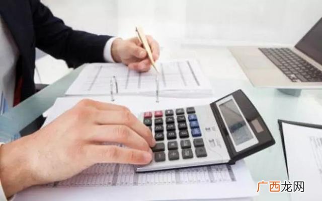 合伙出资现金要收据吗,合伙项目投资怎么写收据