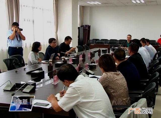 同济创意设计学院,同济创园