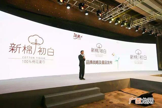 70年代创业典型人物 创业者的代表人物