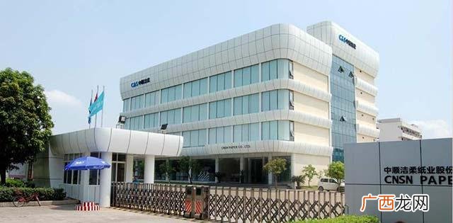 70年代创业典型人物 创业者的代表人物