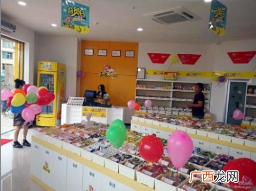 网上加盟零食店可靠吗 想开个小零食加盟店