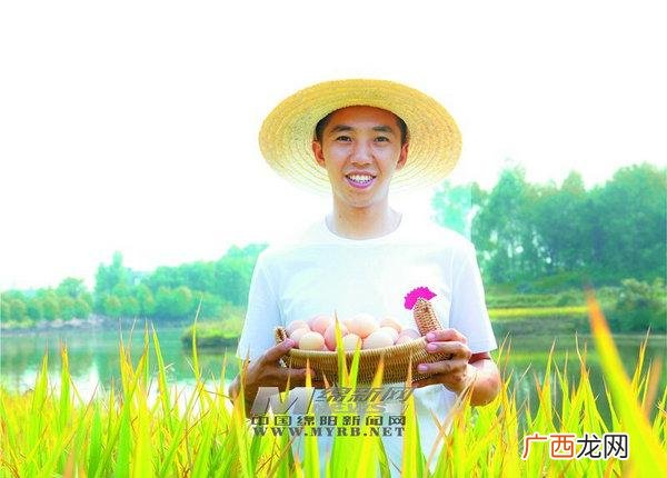 绵阳的创业名人 绵阳创业公司
