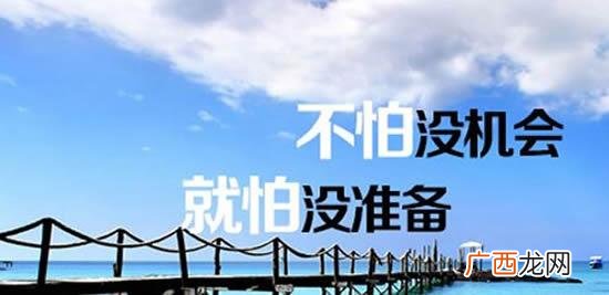 网上开店 网站,如何网上开店创业 91创业