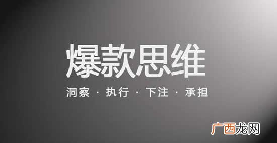 网上开店 网站,如何网上开店创业 91创业