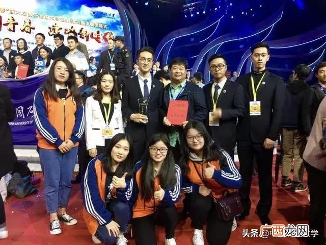 囗红用什么牌子好,创业园牌子用什么颜色好