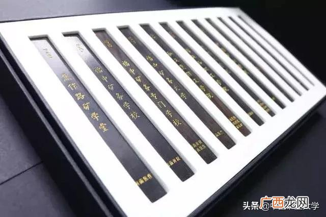 囗红用什么牌子好,创业园牌子用什么颜色好