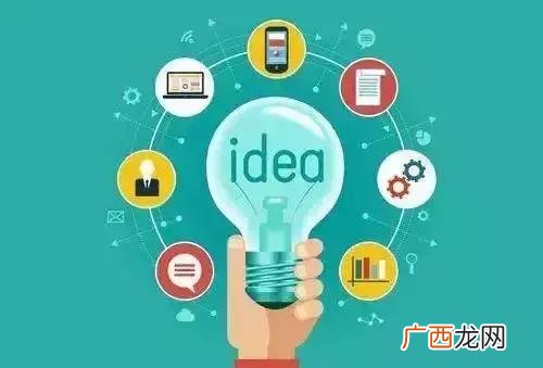 创业项目投资流程 创业项目流程图