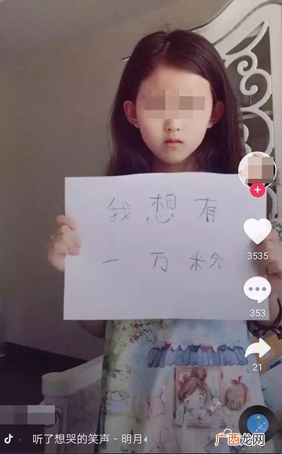 无聊的大飞是哪里人,聊的大飞