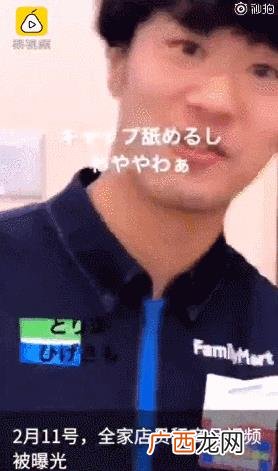 无聊的大飞是哪里人,聊的大飞