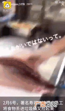无聊的大飞是哪里人,聊的大飞