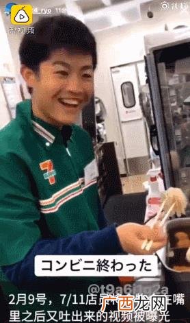 无聊的大飞是哪里人,聊的大飞