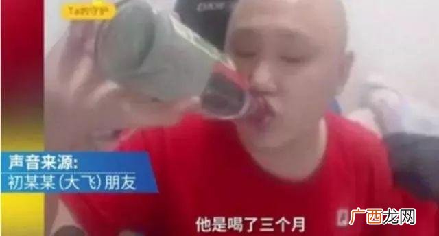无聊的大飞是哪里人,聊的大飞