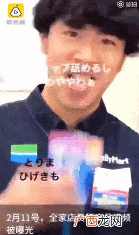 无聊的大飞是哪里人,聊的大飞