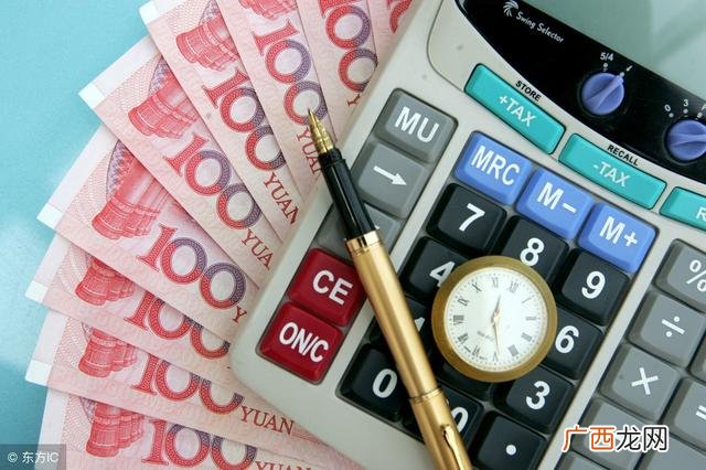 最安全的理财排名 理财平台排行榜