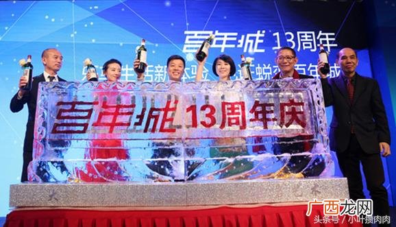 初中毕业出来创业 初中毕业自己创业