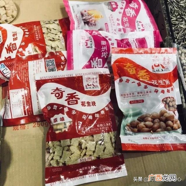 成都副食品批发市场在哪里最便宜,成都零食批发市场在哪里批发