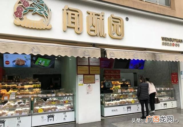 成都副食品批发市场在哪里最便宜,成都零食批发市场在哪里批发