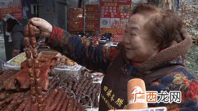 成都副食品批发市场在哪里最便宜,成都零食批发市场在哪里批发