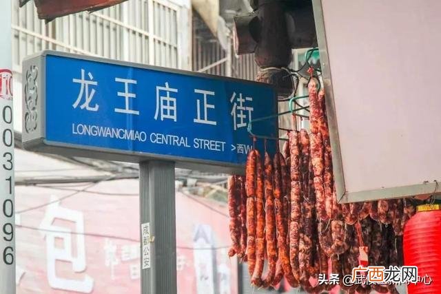 成都副食品批发市场在哪里最便宜,成都零食批发市场在哪里批发