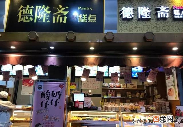 成都副食品批发市场在哪里最便宜,成都零食批发市场在哪里批发