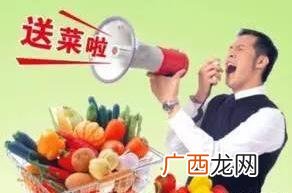 最佳创业项目 合伙创业商机