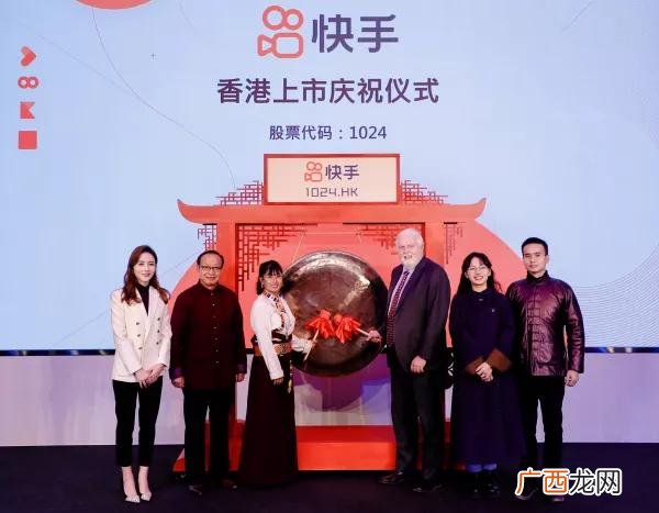短视频新闻,短视频创业报告