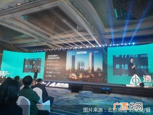 小区超市一年挣20万 北京商场超市招商信息