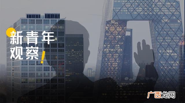 创业人生怎么修改 创业人生辅助器