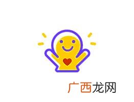 老王的美食日记,老王的创业日记