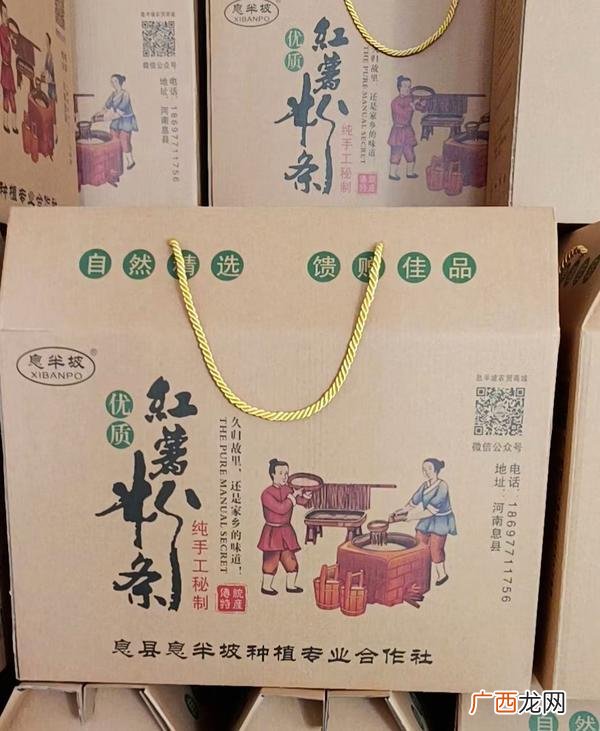 回乡创业幸福多05 回乡创业性福多全文阅读