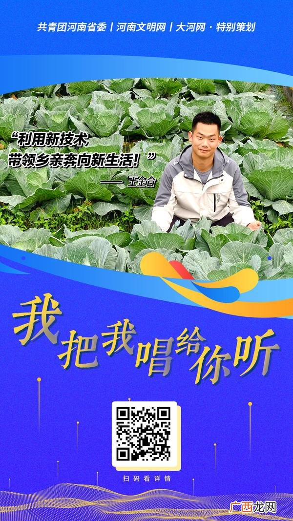 回乡创业幸福多05 回乡创业性福多全文阅读