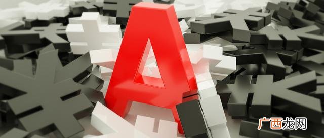 经营范围变更需要的资料 经营范围变更流程