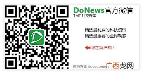机会因素和威胁因素,网咖的机会和威胁