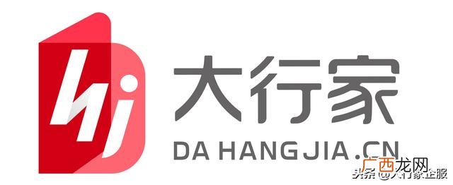 iso9001质量认证多少钱,质量体系认证在哪里办理