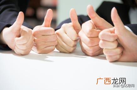 网上创业,在日创业平台