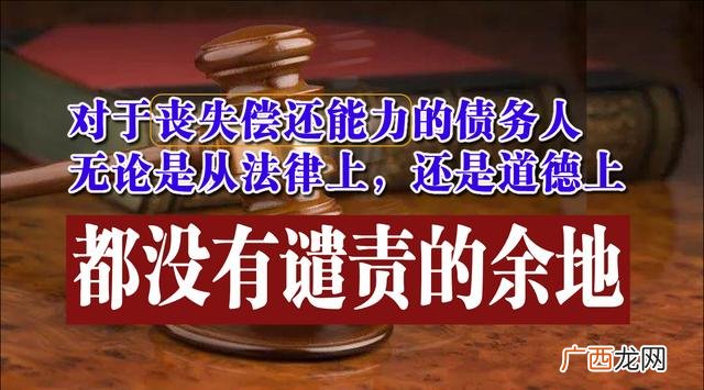 就业和创业的优缺点,什么是创业者