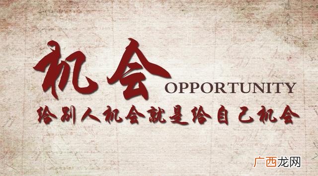 就业和创业的优缺点,什么是创业者