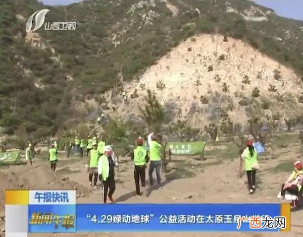 gec环保币骗局已定 gec环保创业币是真是假