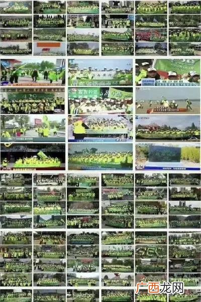 gec环保币骗局已定 gec环保创业币是真是假