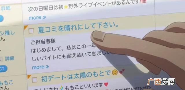 初中毕业想升学历,初中怎么提高学历