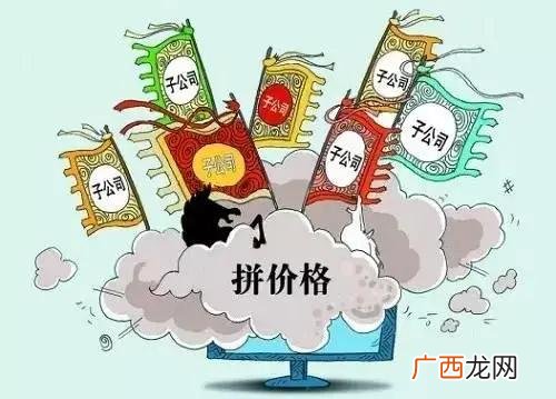 投标方式有哪几种 招投标的概念和特点