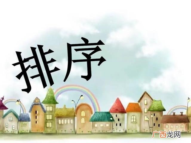 投标方式有哪几种 招投标的概念和特点