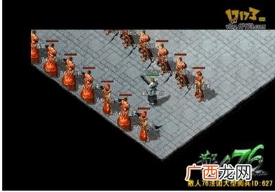 真正无限内购破解游戏 三国创业传