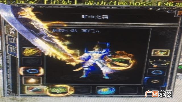 真正无限内购破解游戏 三国创业传